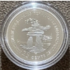 Image 5 : 1992 Confederation of Canada 13-Coin Proof Set 92.5% Silver 2.136 Troy Ounces 