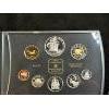 Image 1 : 2004 Silver Proof Set - Loon / 400th Anniversary French Settlement / Bear 1.75 oz