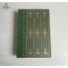 Image 4 :  Collection Of Franklin Library Limited Edition Leather-Bound Books.The Franklin Library 
