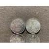 Image 2 : Canadian 50-cent Pieces 11.66 g Silver (.800)