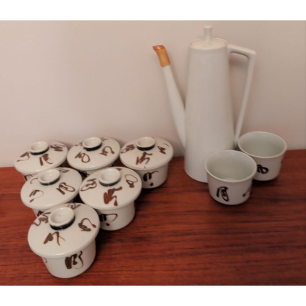 Retro Harmony House Moonstone Teapot w/ Japanese Lidded Ramikans 