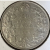Image 2 : 1920 VF Canadian Half Dollar 80% Silver