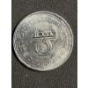 Image 2 : 1980 Alberta 75th Anniversary & 1982 Constitution Commemorative Coin Sets