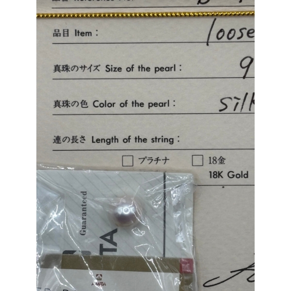 9mm loose silky, white pearl with papers