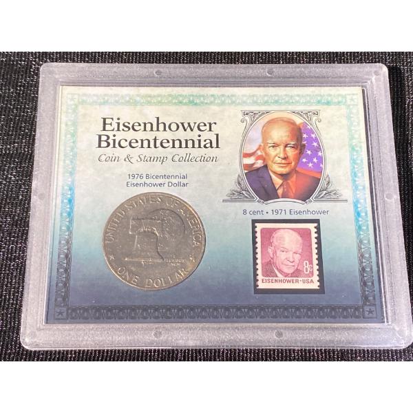 Eisenhower Bicentennial Coin & Stamp Collection