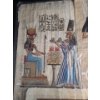 Image 2 : Reproduction Egyptian Papyrus Paintings: Two 17 X 25 and 25 X 17