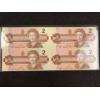 Image 4 : Set of 2:2 Uncut Canadian $1.00, $2.00, $5.00, and $10.00 Bills