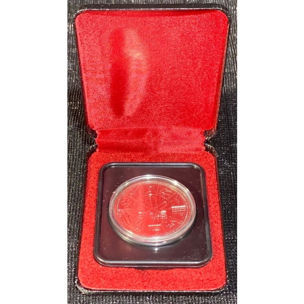 1978 Commonwealth Games Silver Dollar Coin