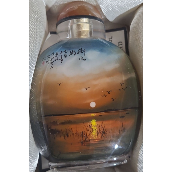 Artist: Li Cui Ling "Hengshui Lake" Wang Xisan Ji School Reverse Painting Snuff Bottle