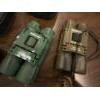 Image 3 : Curtis DVD7015 DVD Player in Case and Tasco 10x25DCF Binocular, Tasco 20x30 