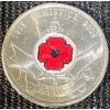 Image 3 : Remembrance Quarters