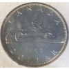 Image 2 : 1965 Canadian Dollar Set 80% Silver 2.4 Troy Ounces