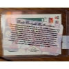 Image 2 : Joe Namath Authentic Jets Quarterback Autographed Card