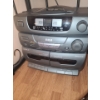 Image 2 : RCA RP7954 Portable CD/ Radio/ Cassette Player, Shelving 27 W, 16 D, 69 T (Middle Shelf Loose)