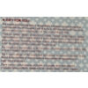 Image 6 :  2020 O Canada 6-Coin Gift Card Set