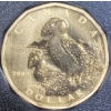 Image 2 : 2005 Specimen Set