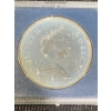 Image 3 : Universiade Edmonton 1983 Silver Canadian Dollar