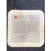 Image 4 : 100th Anniversary of the National Parks of Canada Silver Dollar 1985