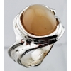 Image 1 : Hand Made Moonstone Ring (11.8 g, 15×12 mm, Size 10)