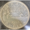 Image 2 : 1965 Canadian Uncirculated Silver Coin Set
