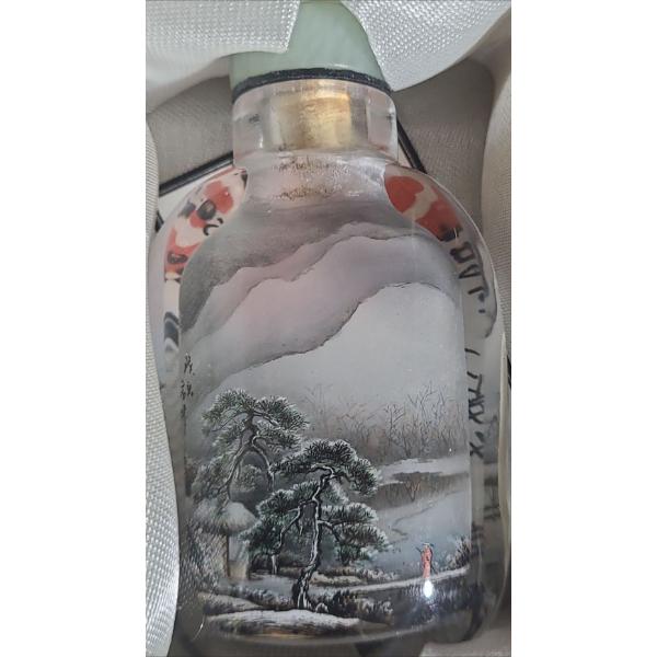 Artist: Suo Zhen Hai "Traveller In Snowy Night" Wang Xisan Ji School Reverse Painting Snuff Bottle