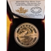 Image 1 : 2014 $25 O Canada: The Arctic Fox and the Northern Lights - Pure Silver Coin
SKU: 129101