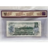 Image 2 : Graded Canadian 1973 $1 Choice UNC Prefix: *AA