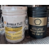Image 1 : New Shell Rotella Heavy Duty Diesal Engine OIl - Left Triple Protectopm 15W-40 Right-Synthetic 
