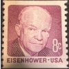 Image 3 : Eisenhower Bicentennial Coin & Stamp Collection