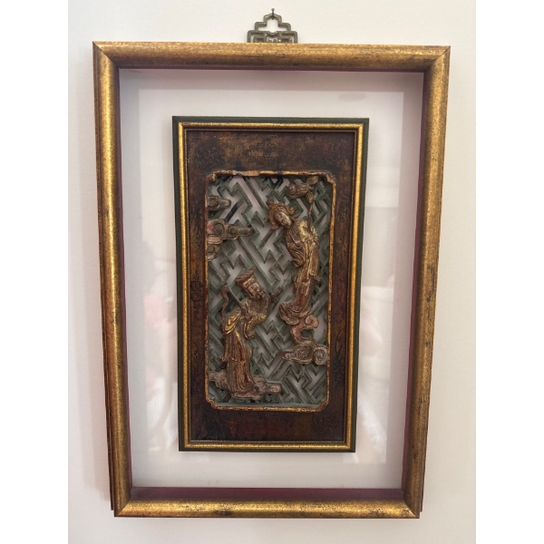 'Ho Hsien Ku' Chinese Carved Bed Panel - Qing Dynasty (1644-1911 AD) 13x18