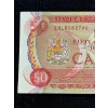 Image 6 : 1975 uncirculated $50 bank Note RCMP Musical Ride Sn# EHL0382765 great addition for any collection

