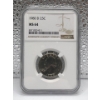 1980 USA D 25 cent Coin Graded MS 64