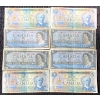Image 1 : Canadian $5 Banknotes from the 1969–1979 "Scenes of Canada" Series