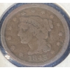 Image 3 : 1845 American Braided Hair Penny