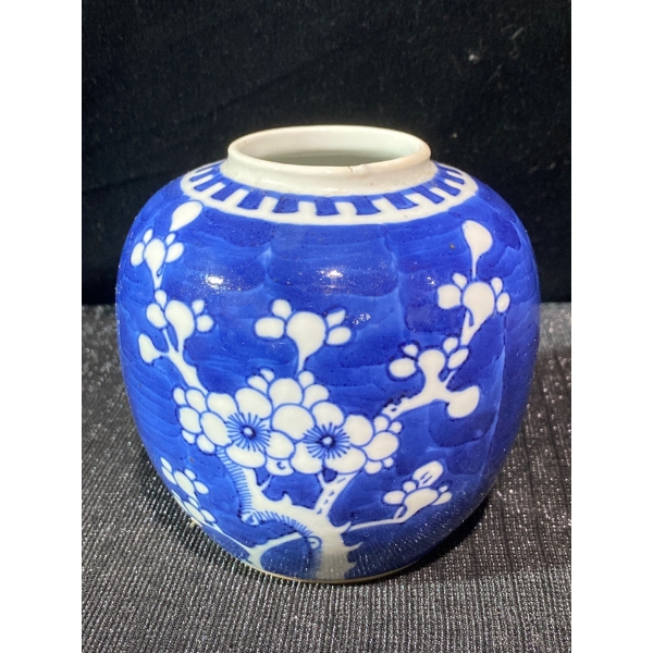 Antique Blue/White Prunus Cherry Blossom Ginger Jar- Double Ring Stamped- Imperial