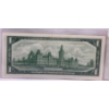 Image 2 : 1967 Bank of Canada 1 Dollar Note Centennial of Canadian Confederation 