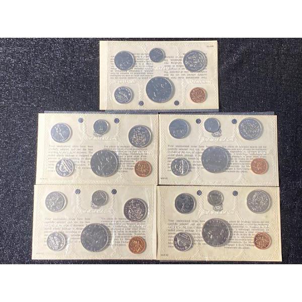 1969 Canadian Uncirculated Coin Sets