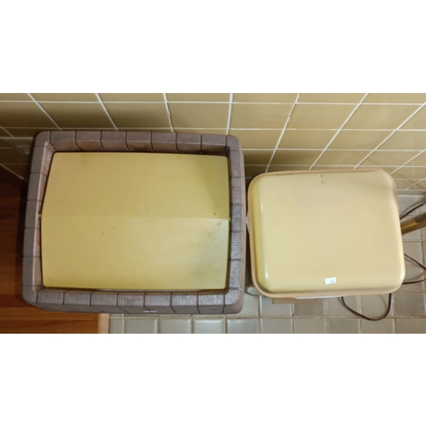 Two Vintage Trash Cans-  Saniluxe Brand