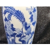 Image 3 : Chinese Kangxi Style Blue & White Porcelain Baluster Vase Hand Painted , 18''INCHES HEIGHT 