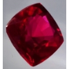 Image 2 : Ruby (10.17 ct, 11.5×11.5×7.5 mm)