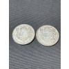 Image 1 : 1944 & 45 Silver Canadian Half Dollars