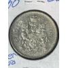 Image 1 : 1960 Silver 50 Cent Coin