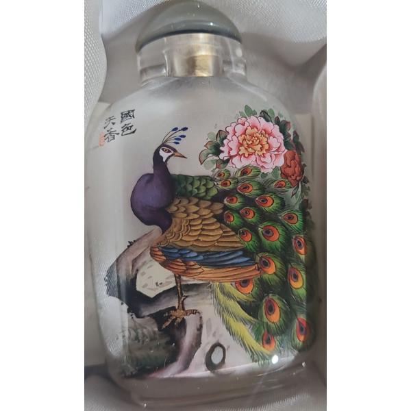 Wang Xisan Ji School Reverse Painting of a Peacock Snuff Bottle