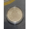 Image 2 : 100th Anniversary of the Royal Canadian Mint Book 