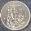 Image 3 : 1966 Canadian Uncirculated Silver Coin Set