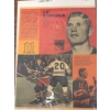 Image 6 : New York Rangers Memorabilia With Photos and Player Features