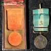 Image 3 : Genuine 1895 First Sino-Japanese War Medal