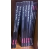 Image 4 : Sewing and Craft Supplies with Singer Reference Books