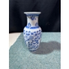 Image 3 : Vase, Hotcup & Pins