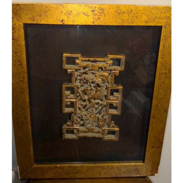 Framed Oriental Carving Inside A Shadow Box 32T
